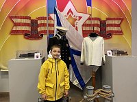Каникулы продолжаются